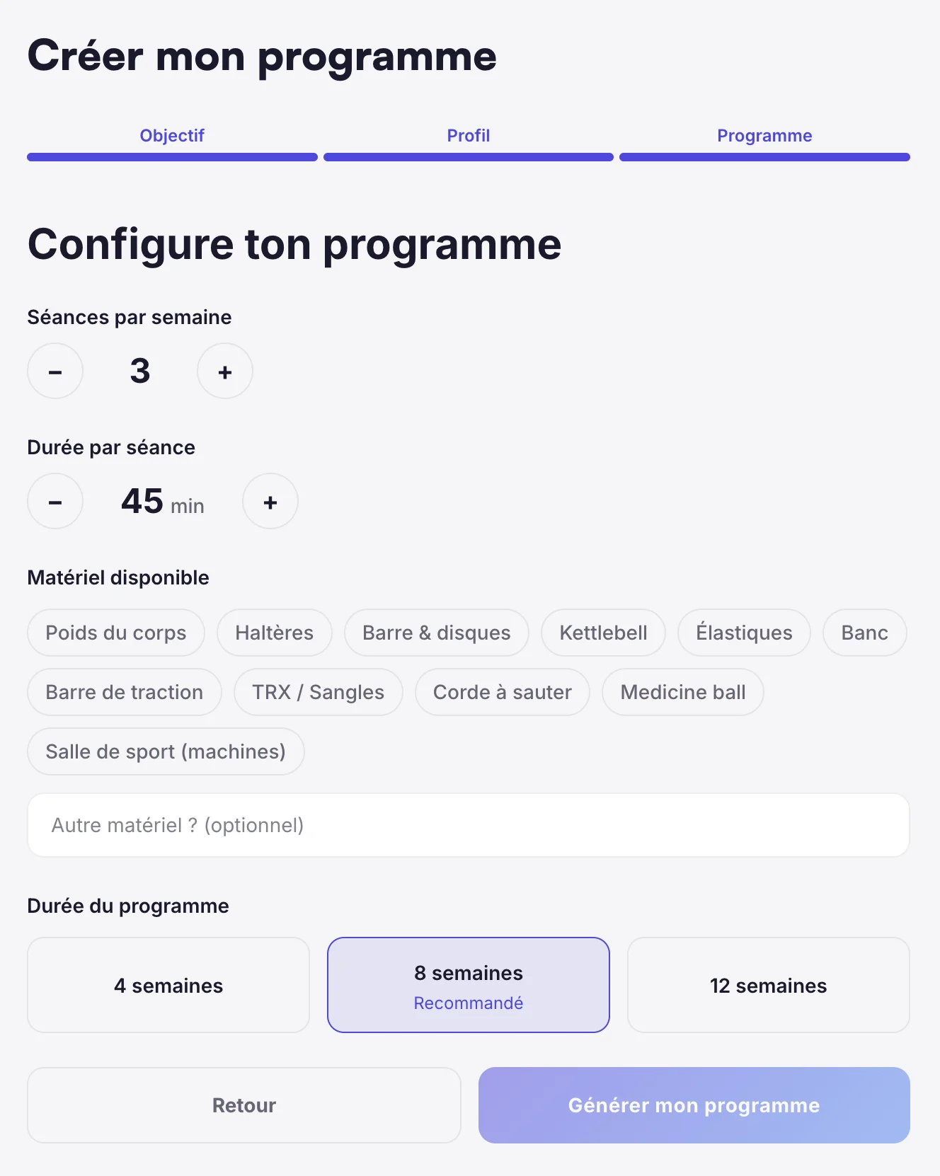 Generated program configuration