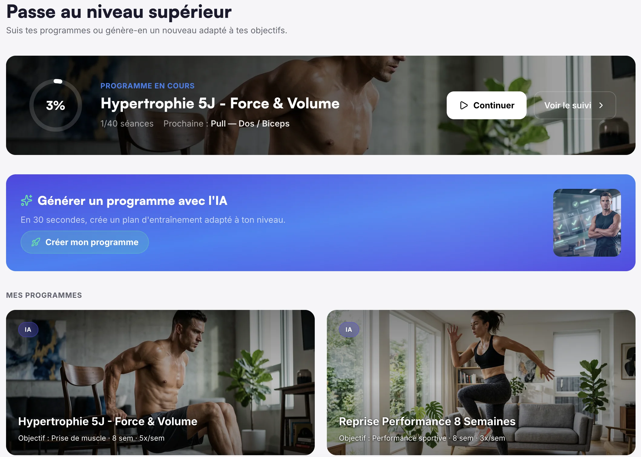 Wan2Fit programs list